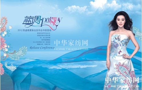 ���z���Ҽ����^��A��Ɲ���l(shu��)�ܾ������