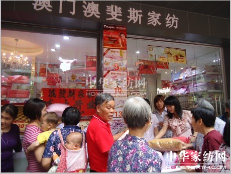 ��ϵ�S�l���˹�Ҽ��W���ǈ�(ch��ng)