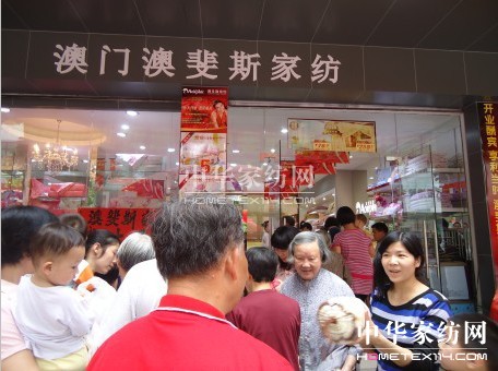 ��ϵ�S�l���˹�Ҽ��W���ǈ�(ch��ng)