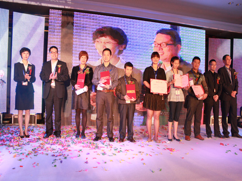 �Ӊ�(m��ng)�R2012�ﶬ��Ʒ�l(f��)����(hu�� )¡���e��