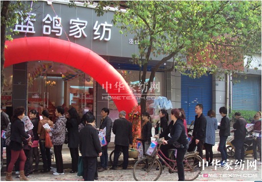 �{���Ҽ����՛ܿhʢ���_(k��i)�I(y��)