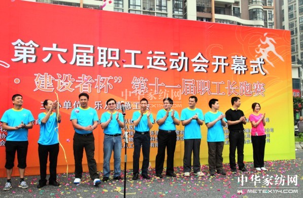 ���˹�Ҽ��L(ch��ng)��ِ�������w�|(zh��) չ�F�L(f��ng)��