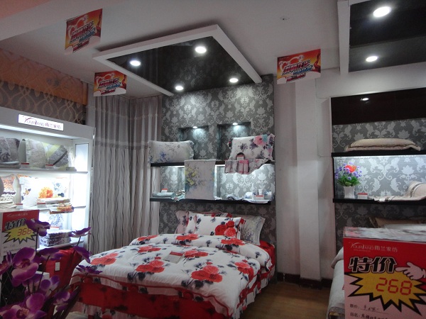 �ٻ��R�����������m�Ҽ��_(k��i)�I(y��)æ