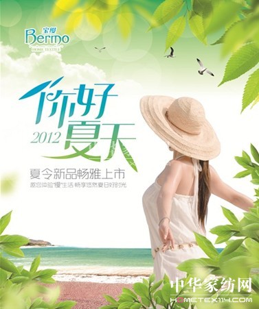 ���z�Ҽ�����������������������