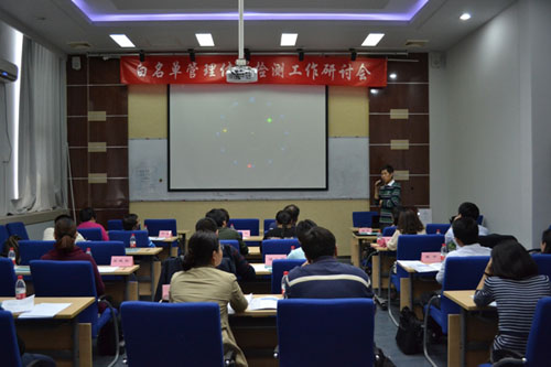 �z�y��(zhu��n)���R�۱������鼏�������ΰ��P(gu��n)