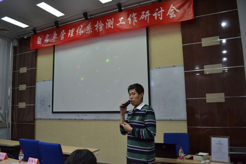 �z�y��(zhu��n)���R�۱������鼏�������ΰ��P(gu��n)