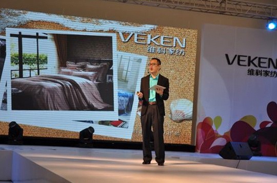 �S�ƼҼ�2012��Ʒ�l(f��)����(hu�� )¡���e��