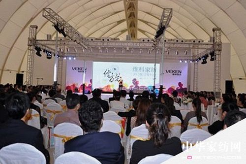 �S�ƼҼ�2012��Ʒ�l(f��)����(hu�� )¡���e��