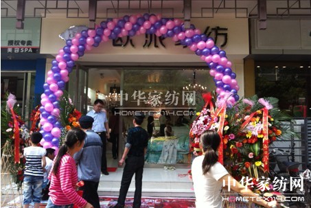 �W�ɼҼ��P���µ��_(k��i)�I(y��)