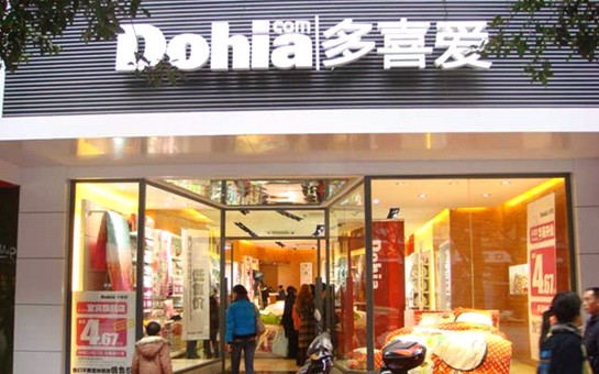 �\Մ�Ҽ���(zhu��n)�u(m��i)��ġ��������I(y��ng)�N(xi��o)����