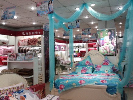 �|�����C�}�������׌�(zhu��n)�u(m��i)��ʢ���_(k��i)�I(y��)