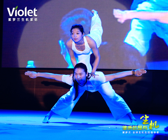 2012���_�m���C�Ҽ��ﶬ��Ʒ�l(f��)����(hu�� )�A�M(m��n)��Ļ