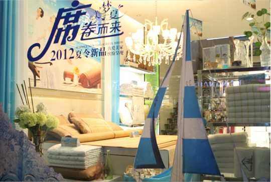 ���(��i)��������(m��ng)һ��ϯ������(l��i)