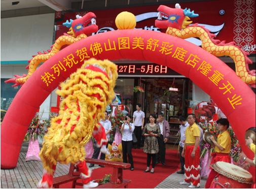 �_������������`�ňD�����ɽ��ϲ�R�T(m��n)�����_(k��i)�I(y��)