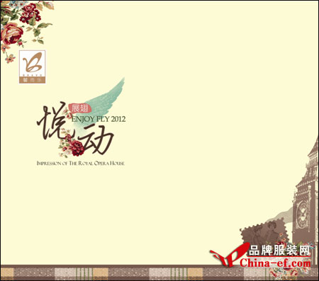 ܰ����(l�� )�Ҽ�����(d��ng)չ��ӆ؛��(hu�� )���_(k��i)