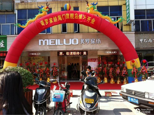 ���_�Ҽ����T(m��n)��Ş��ʢ���_(k��i)�I(y��)