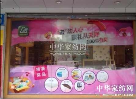 ���m���³骄���(d��ng)�����չ�