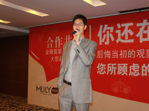 ��˯ɏ�Ҿ�2012����Ʒ���ƽ��(hu�� )¡�����_(k��i)