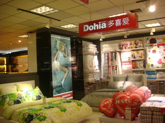 ��ϲ��(��i)�Ҽ���������Ј�(ch��ng)�gӭ