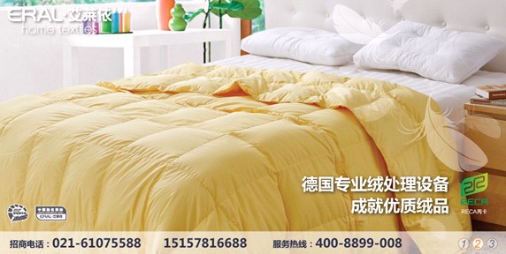 ���˰��R���Ҽ����_(k��i)���¸��º���(xi��n)