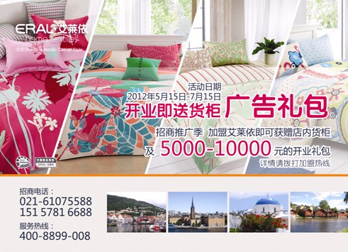 ���˰��R���Ҽ����_(k��i)���¸��º���(xi��n)