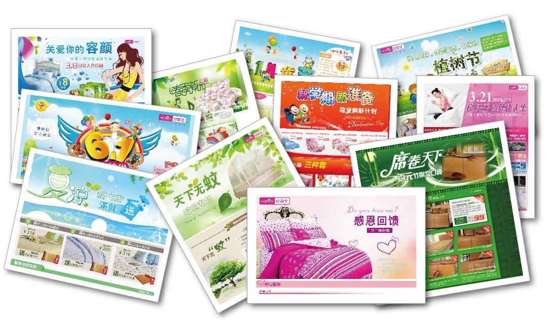 ����ף�R�t��ʿ�Ҽ��W(w��ng)�N(xi��o)��ǧ�f(w��n)