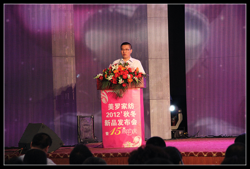 ���_�Ҽ����_�_��퍡�2012�ﶬӆ؛��(hu�� )�A�M(m��n)��Ļ