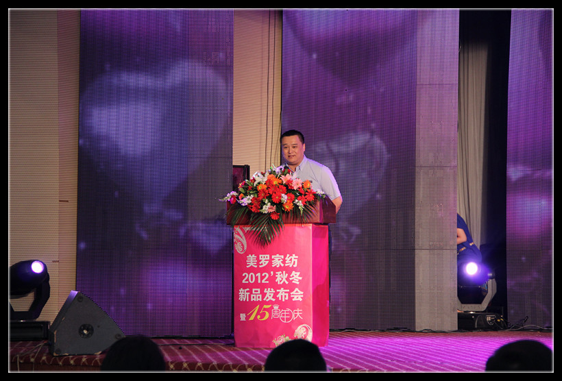 ���_�Ҽ����_�_��퍡�2012�ﶬӆ؛��(hu�� )�A�M(m��n)��Ļ