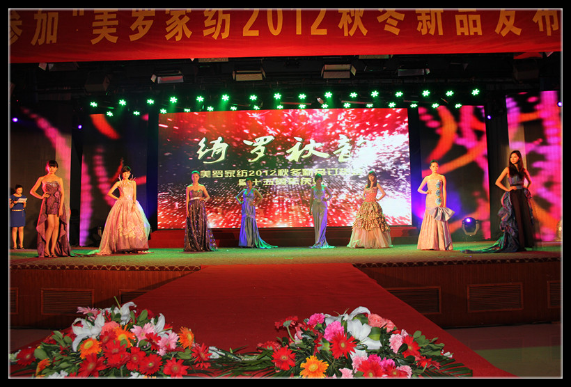 ���_�Ҽ����_�_��퍡�2012�ﶬӆ؛��(hu�� )�A�M(m��n)��Ļ