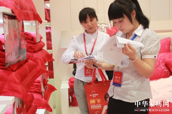 ���˾��ﶬ��Ʒ�l(f��)����(hu�� )ȼ��`��