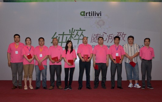 ARTILIVI����[�ţ�2012�ﶬ��Ʒӆ؛��(hu�� )ʢ���_(k��i)Ļ