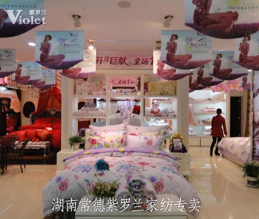 ���_�mƷ�Ƽ����̽�����Љ�(m��ng)�����`���ʼ���