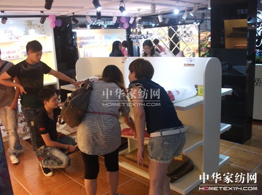 ���ґcף���Z(y��)�Ҽ��_ɽ��(zhu��n)�u(m��i)��¡���_(k��i)�I(y��)