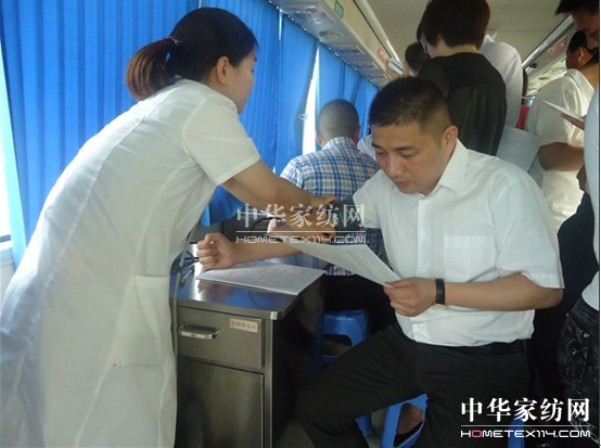 �c(di��n)�c(di��n)�εΟ�Ѫ�⌚�z��(��i)�īI���(hu�� )