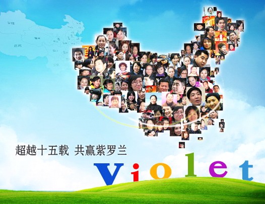 �Ҽ��������_�m  ��(chu��ng  )��Ҽ������N(xi��o)����Ԓ(hu��)