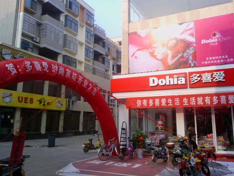 ��ϲ��(��i)�Ҽ���ɞ�����ϳǵĕr(sh��)������