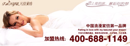 ���Z(y��)�Ҽ��V�|���˵�ʢ���_(k��i)�I(y��)