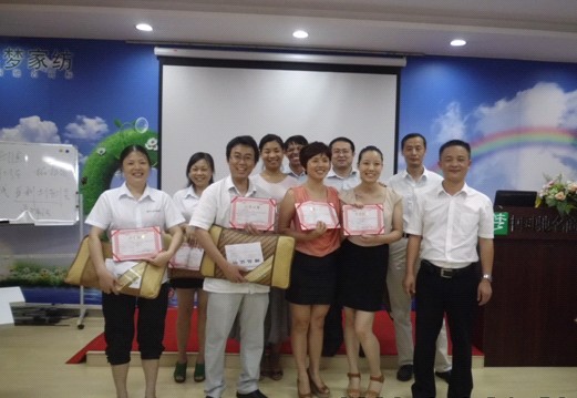 �h��(m��ng)�Ҽ��_(k��i)չ����I(y��)�Ȳ���Ӗ������Ӗ