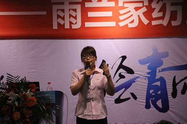 ���m2012�ﶬ�l(f��)����(hu�� )���g�_(k��i)չ��Ч�ʴ��N(xi��o)��(sh��)Ӗ