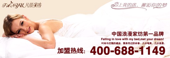 ���Z(y��)�Ҽ���ë���ķ��(l��i)�����x����