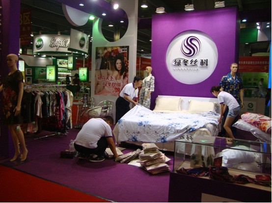 �����V�|�ɸ�ʡ�L(ch��ng)���^(gu��n)�G���z�Ʈa(ch��n)Ʒ