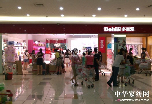 ��ϲ��(��i)��Ʒ���Ҽ���ُ�Ì�(zhu��n)�I(y��)�����\����(w��)