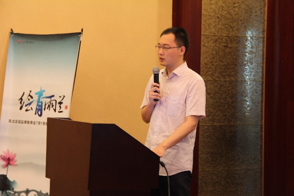 ���m�Ҽ��|�����̕�(hu�� )�A�M(m��n)�ɹ�