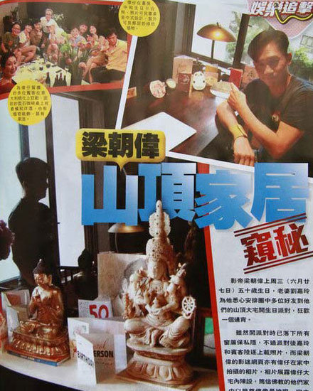 ������������|Ԫɽ픺�լ���ع�