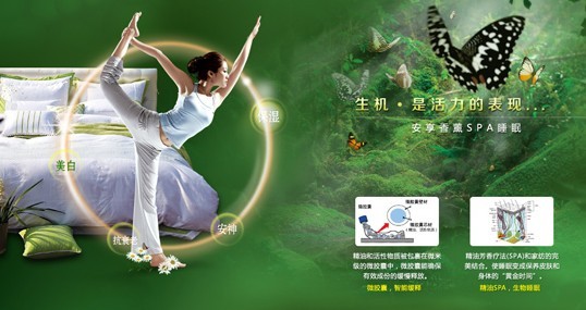 ���_�m���C�Ҽ�������˯���׵�����(xi��n)