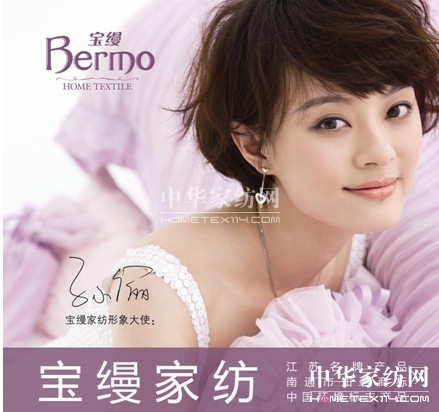 �Fُ������Ҽ��Ј�(ch��ng)