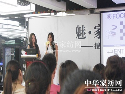 �Ѻ��Ҿ��OӋ�C����(hu�� )�Pʢ�Ҽ��������w