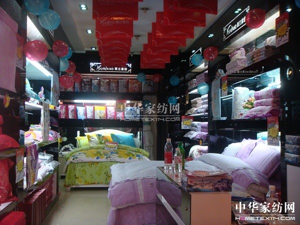 ���m�Ҽ��ײ����c���ذ��չ�����ˬʢ��