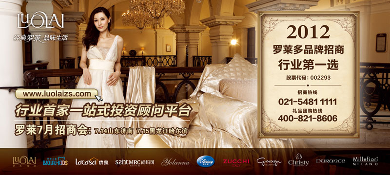 �_�R����ƽ�_ �ИI(y��)���x�Ҿ�һվʽͶ�Y�(w��n)