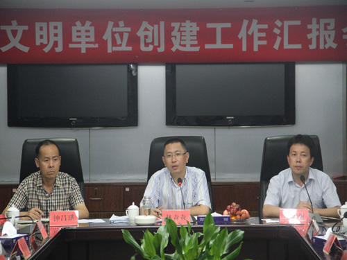 ʢ��F���ϳ�����ʡ��������λ��(chu��ng  )�������R���(hu�� )